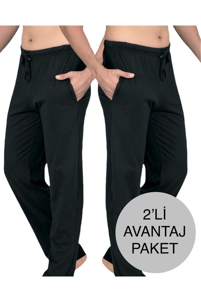 ByDon RKEK TEK ALT ÇİFT CEPLİ 2'Lİ AVANTAJ PAKET