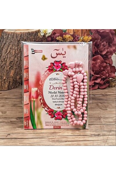 İkranur Hediyelik Yasin Kitabı Lale 10'lu Çanta Boy 80 Sayfa, 99'lu Kokulu Te...