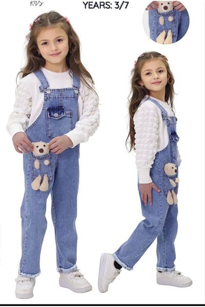Kids Girl's Suspender Slopet Teddy Bear Denim Dress