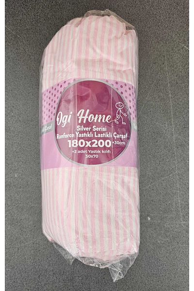 STOK HOME King Size Ranforce Fitted Sheet + 2 Pillowcases 180 X200