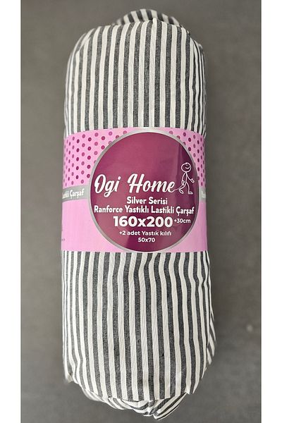 STOK HOME متعدد الشفاء 160x200 ملاءة سرير ليتشيني يونيون مزدوج