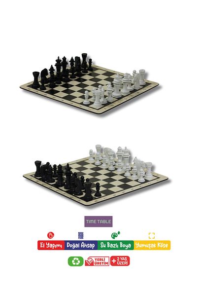 TIME TABLE Wooden Chess Set - Brain Teaser Set