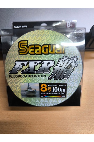 seaguar FXR Fune %100 Fluoro Carbon 100 mt Misina