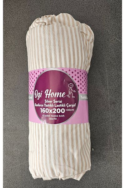 STOK HOME متعدد الشفاء 160x200 ملاءة سرير ليتشيني يونيون مزدوج