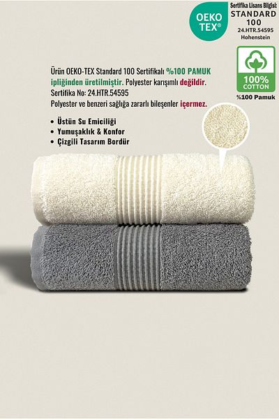 Ellaline Σετ πετσετών 2 τεμαχίων 100% βαμβακερό πιστοποιημένο πετσέτες κουζίνας προσώπου 50x90cm Κρέμα - Γκρι