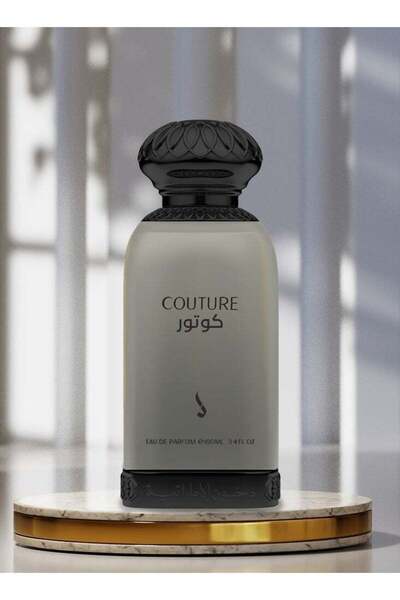 dkhoon alemiratia عطر كوتور أو دو بارفان