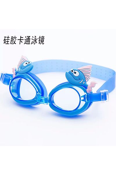 synshop Shark Figure Sea Pool Swimmer Kids Boys Glasses with Earplugs Adjustment