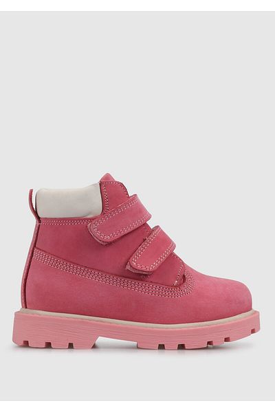 Kiddo Cizme din piele roz pentru fete