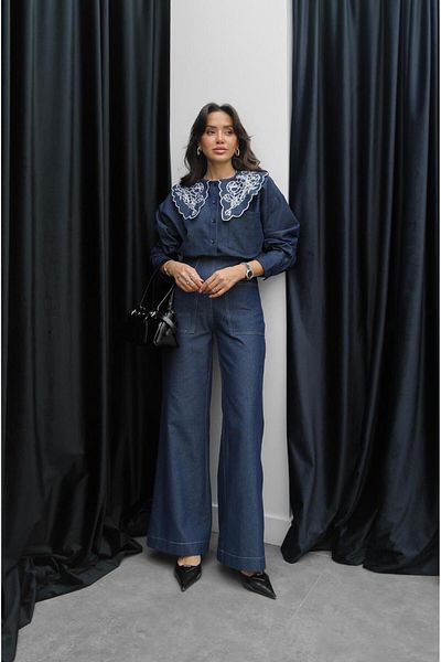 Havoş Navy Blue Denim Trousers with Front Pocket