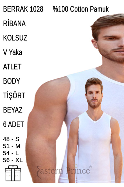 Berrak Ribana Βαμβακερό Αμάνικο Αθλητικό Σώμα - 6 Τεμάχια ERBİL Marqa