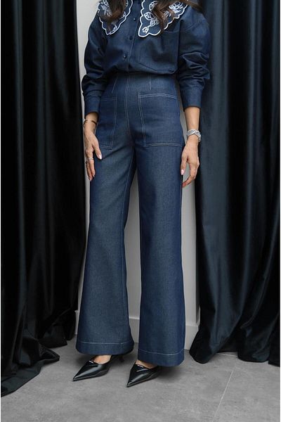 Havoş Navy Blue Denim Trousers with Front Pocket