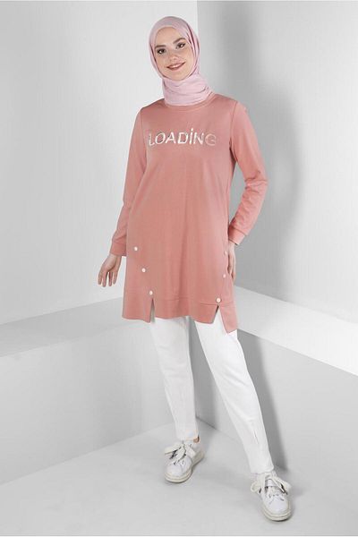 Alvina 43348 Μοντέλο Φούτερ με εκτύπωση κειμένου και λεπτομέρεια με κουμπί