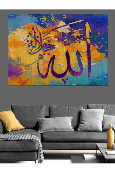 KanvasSepeti Pânză decorativă pentru artă în linie - Pânză texturată cu vopse...