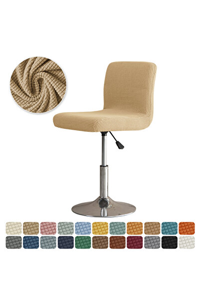 Choice Khaki Polar Fleece Bar Chair Cover Stretch Short Back Dining Seat Cove...