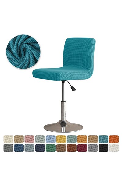 Choice A1 Polar Fleece Bar Chair Cover Stretch Short Back Dining Seat Covers ...