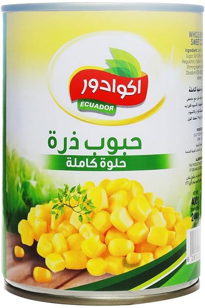 ecuador Ecuadorian Golden Whole Sweet Corn Kernels, 425g