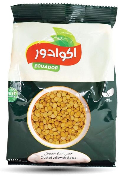 ecuador High-quality crushed yellow chickpeas from Ecuador, 400g