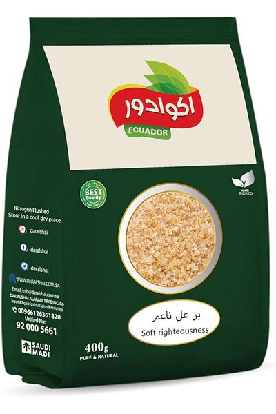 ecuador High-quality fine bulgur from Ecuador, 400g