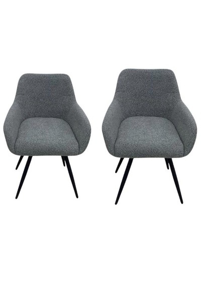 smart home Dining Chair Set Consisting Of Two Chairs, A Comfortable And Modern Padded Chair