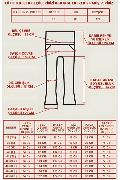 MODA Maternity Clothing Waist Adjustable Flared Leg Fabric Pants
