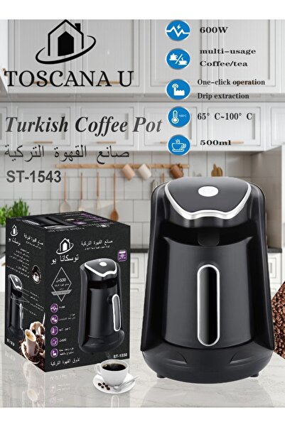 TOSCANA U Turkish coffee maker, 600 watts, capacity 500 ml