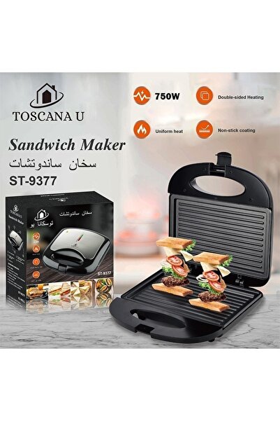 TOSCANA U Non-Stick Plate Sandwich Heater 750 Watt
