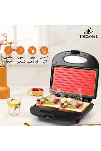 TOSCANA U Non-Stick Plate Sandwich Heater 750 Watt