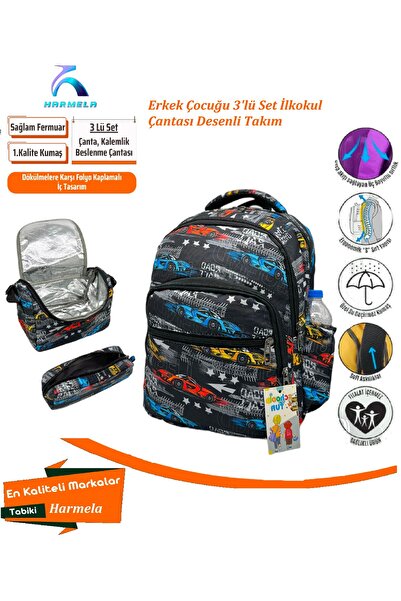 Harmela Boy's Primary School Bag Character Pattern Set of 3 Primary School Ba...