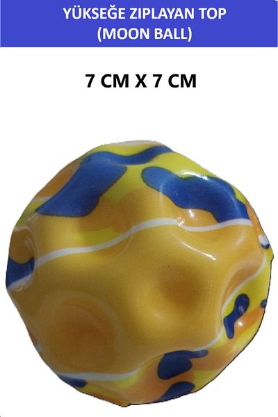 ZETCONCEPT Moon Ball (Bouncing Ball Toward the Top) Super Fun Space Ball-Camouflage Pattern- Space Ball Bouncy Ball