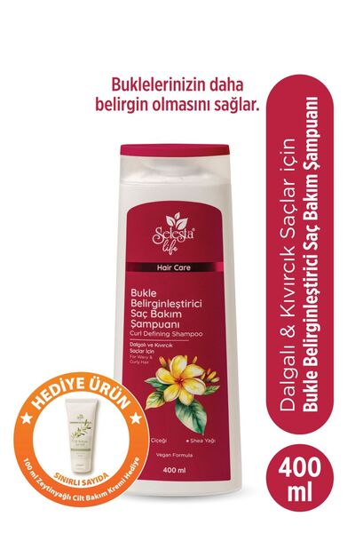 Selesta Life Curl Defining Shampoo with Tiare Flower and Shea Butter Extract ...