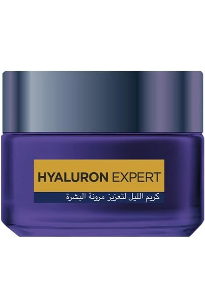 L'Oreal Paris Hyaluron Expert Replumping Moisturizing Night Cream Mask With H...