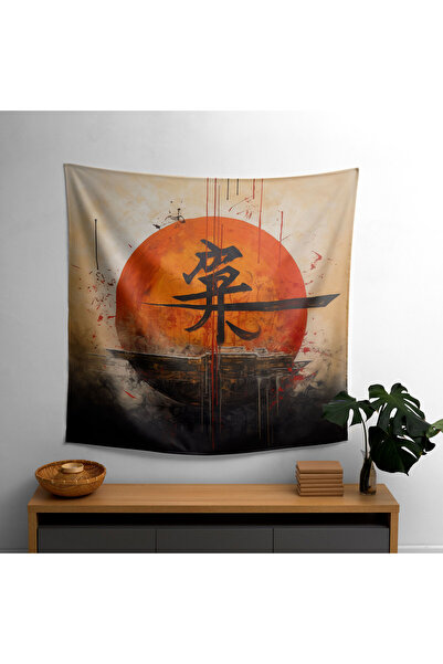 PaintedAnarchy Bilgelik Yazılı Tipografi Duvar Örtüsü - Süblimasyon Baskılı C...