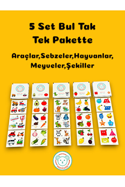 Karter İnovasyon مجموعات الألغاز الخشبية - العثور على المكونات والفواكه والخض...