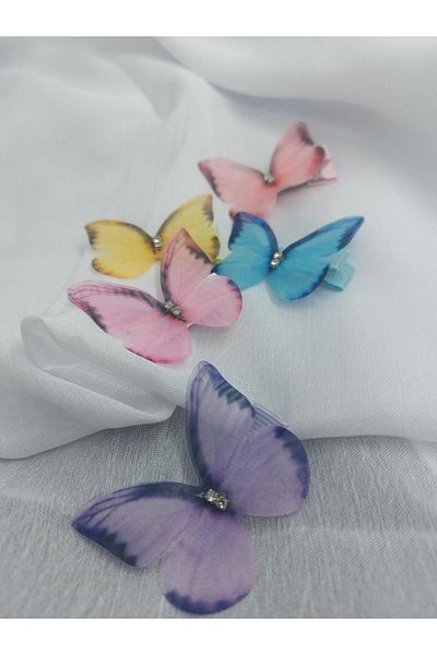 Demeter Butterfly Latch Buckle