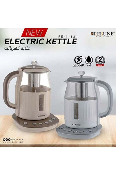 rebune Ribon 1.5L Digital Electric Kettle RE-1-121