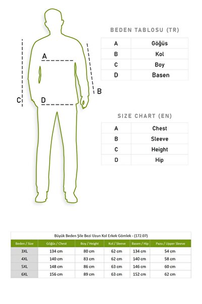 Eliş Şile Bezi Μακρυμάνικο υφασμάτινο ανδρικό καλοκαιρινό πουκάμισο μονής τσέπης Ice Blue 3027