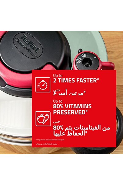 TEFAL Clipso Minut Easy Pressure Cooker (6 L)
