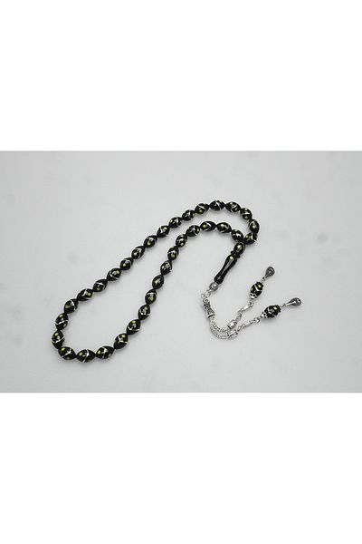 Skygo Single Zigzag Rice Yellow Processing Rosary