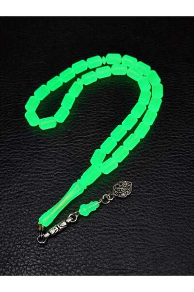 Lio20 5-Piece Capsule Cut Cat's Eye Rosary Gift Accessory Rosary