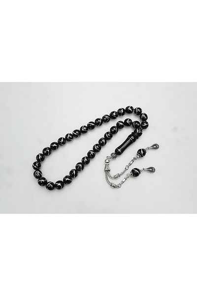 Skygo Single Zigzag Quadruple Baphan Processing Rosary
