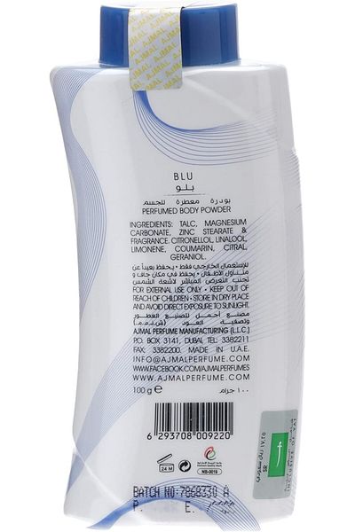 Ajmal Perfumes Blu Powder For Men, 100g