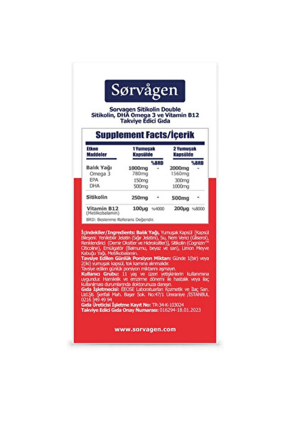Sorvagen Smart Double Sitikolin (250 MG), Dha Omega 3 Ve B12 (30 KAPSÜL) 2 ADET