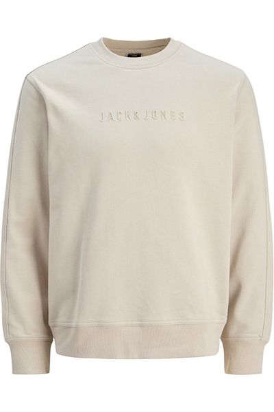Jack & Jones Bluza JACK &JONES Recharge Mold Print - 12274501-Moonbeam