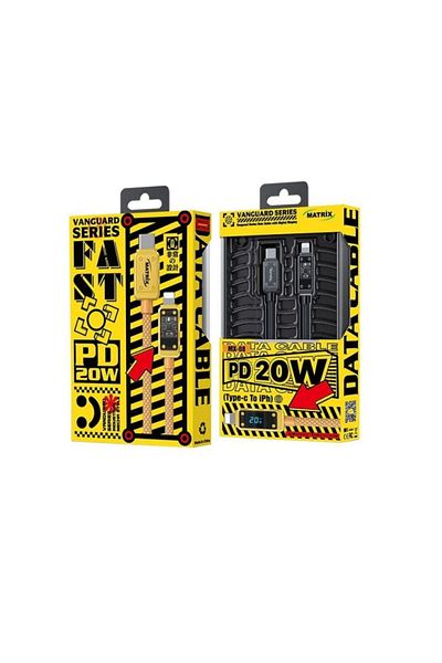 Matrix Type-C to Ligting Cable PD20 with Digital Display - 1 Meter - Yellow - MX08