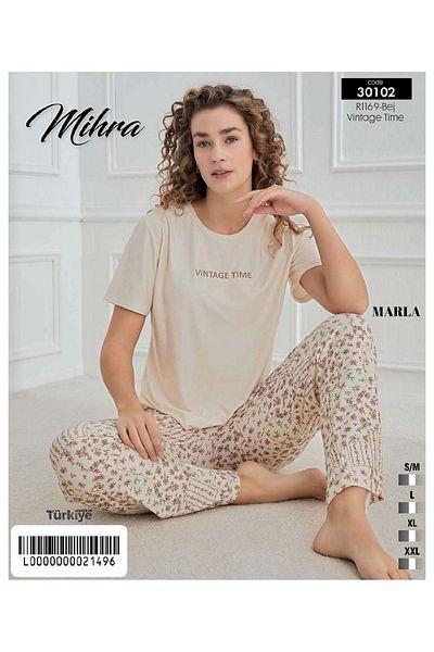 Mihra Σετ γυναικείες πιτζάμες με κοντό μανίκι Marla υφασμάτινο μπεζ χρώματος