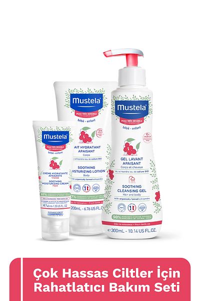 Mustela مجموعة العناية بالبشرة الحساسة جدًا - شامبو، لوشن للجسم، كريم للوجه للأطفال الرضع