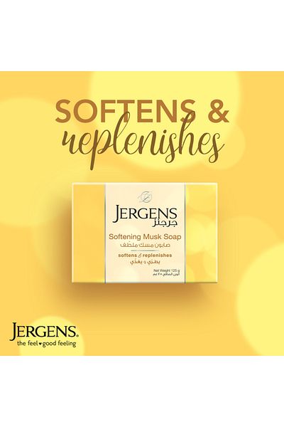 Jergens MUSK SOAP 6PK 125 G - SPL OFFER