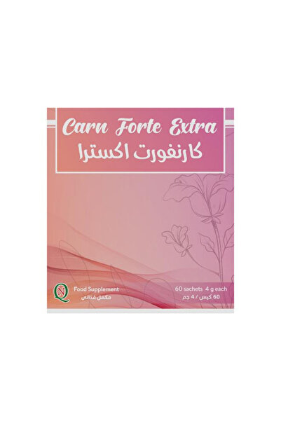 NQ كارن فورتي إكسترا - يدعم صحة المرأة، وينظم الهرمونات، ويعزز الخصوبة - 60 ك...