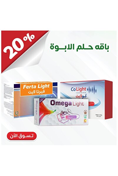 NQ مجموعة تعزيز الخصوبة للرجال - فيرتا لايت 30 كيسًا، أوميجا لايت 60 قرصًا، ك...