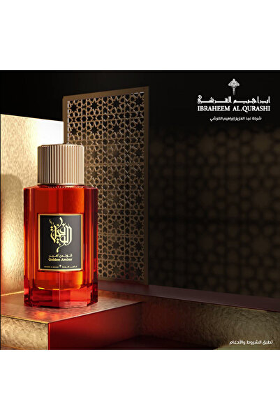 IBRAHIM ALQURASHI Golden Amber perfume by Ibrahim Al Qurashi